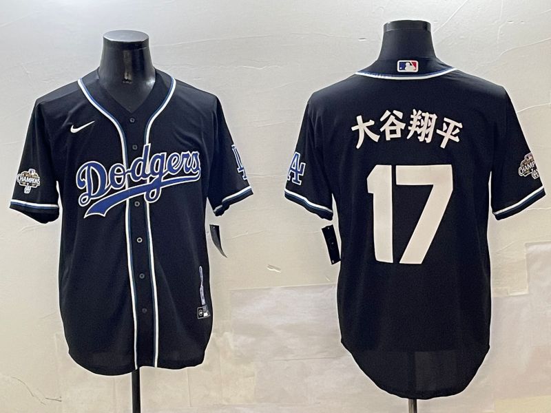 Men Los Angeles Dodgers 17 Ohtani Black Fashion Game 2025 Nike MLB Jersey style 30610